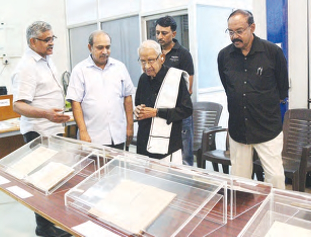 திராவிடர் கழகம்