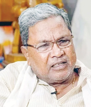 சிறப்புக் கட்டுரை