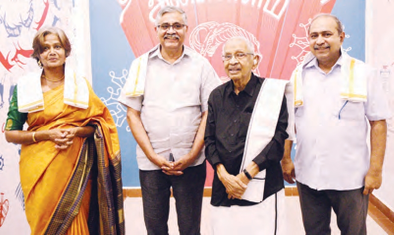 திராவிடர் கழகம்