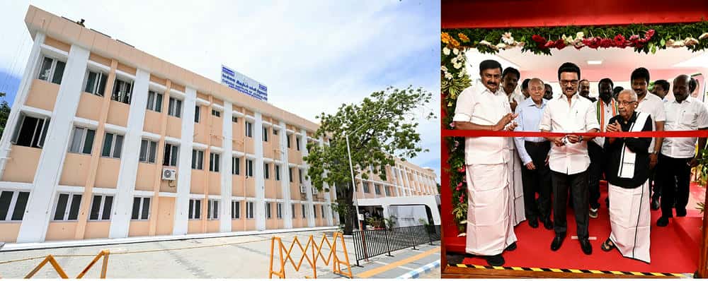 தமிழ்நாடு