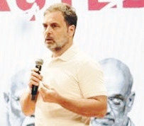 ராகுல் காந்தி