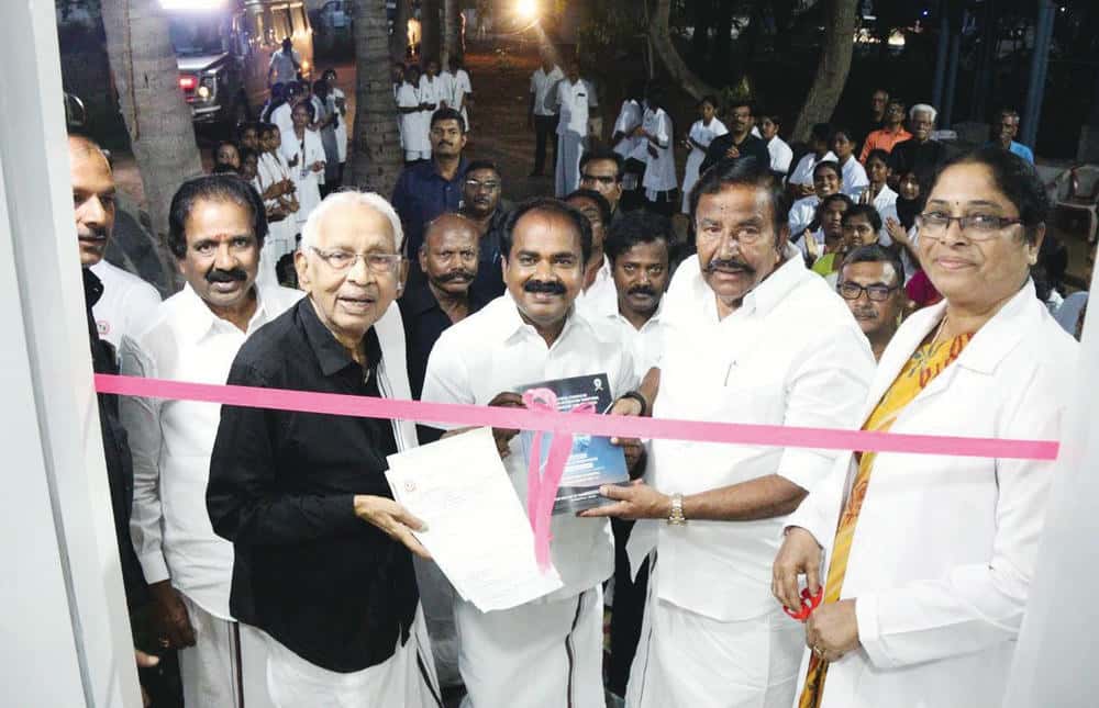 திராவிடர் கழகம்