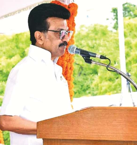 தமிழ்நாடு