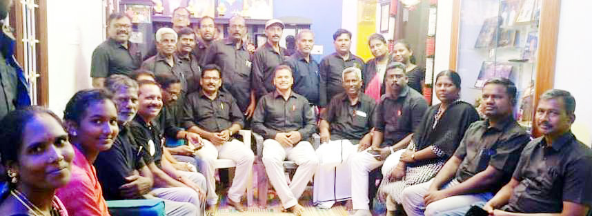 திராவிடர் கழகம்