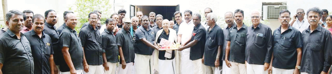 தமிழ்நாடு