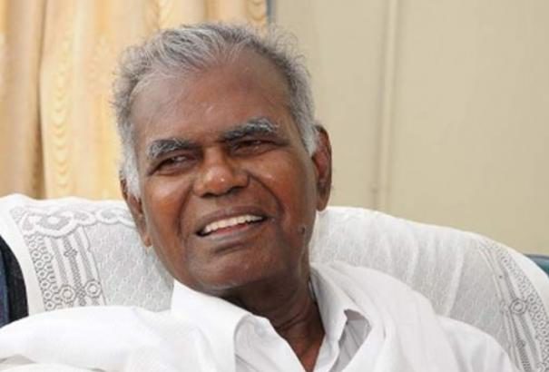 இரங்கல் அறிக்கை