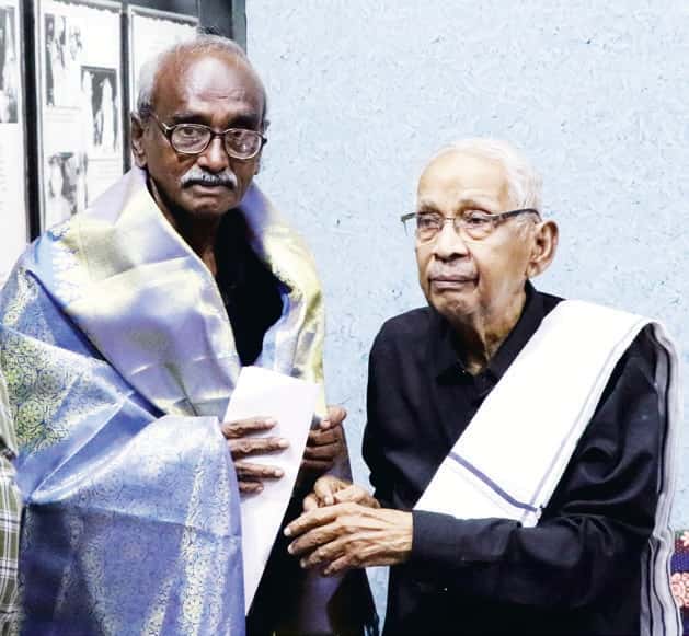 நன்கொடை