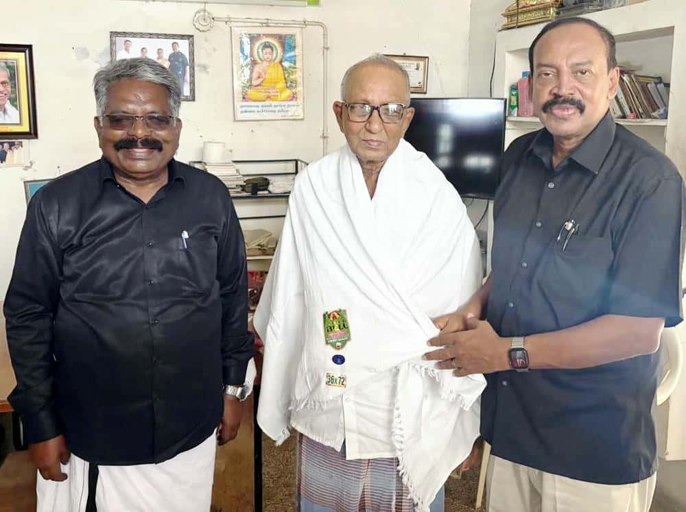 திராவிடர் கழகம்