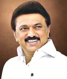 ஆசிரியர் அறிக்கை