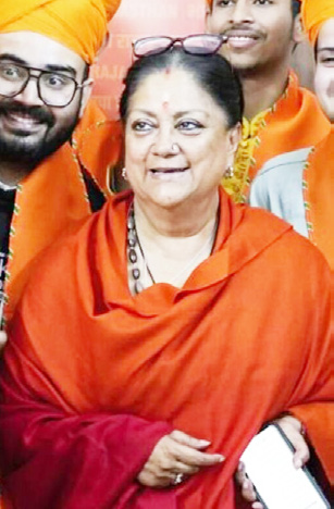 இந்தியா
