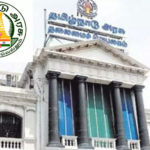 இந்தியா