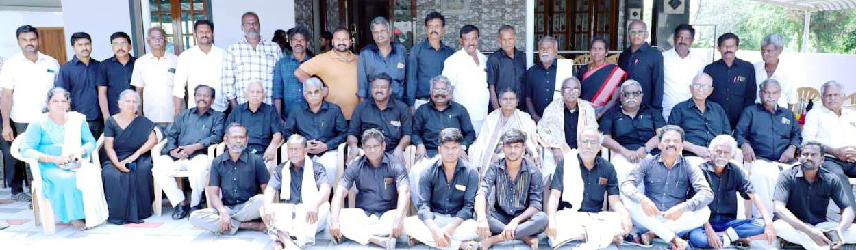 திராவிடர் கழகம்