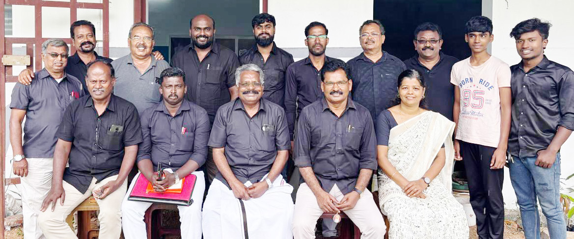 திராவிடர் கழகம்