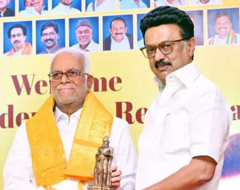 அரசியலமைப்பு