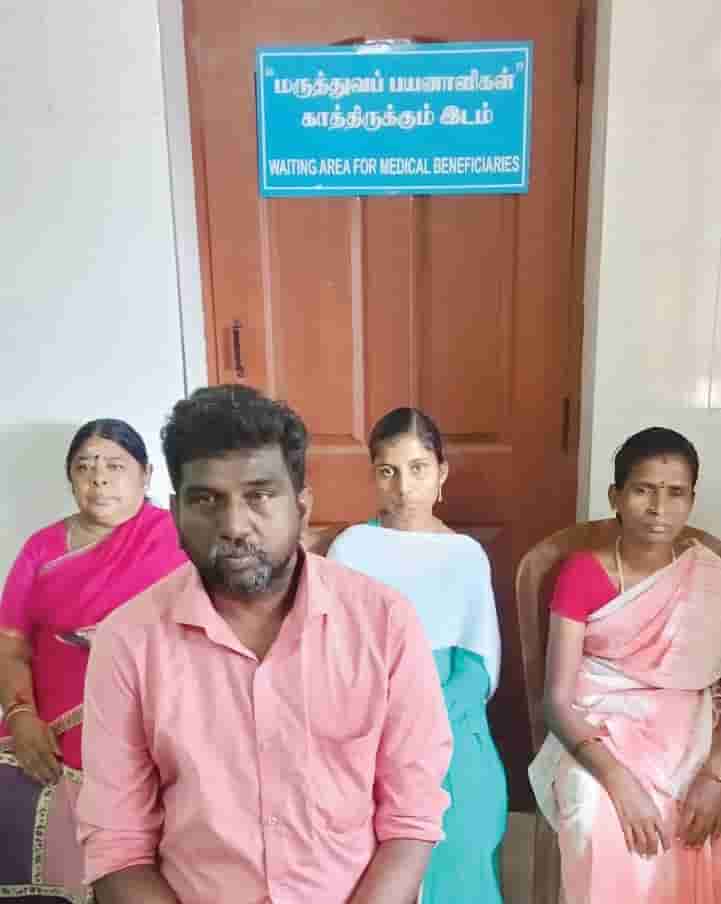 திராவிடர் கழகம்