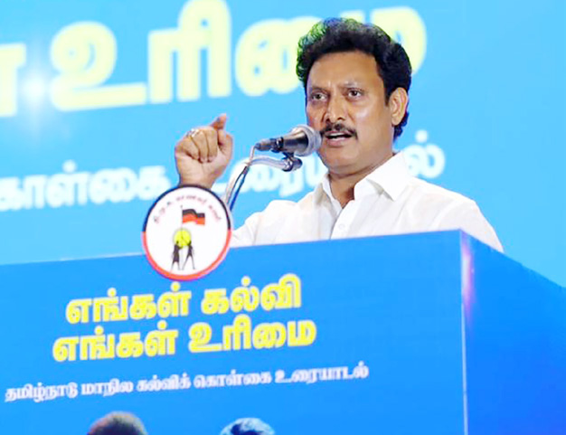 தமிழ்நாடு