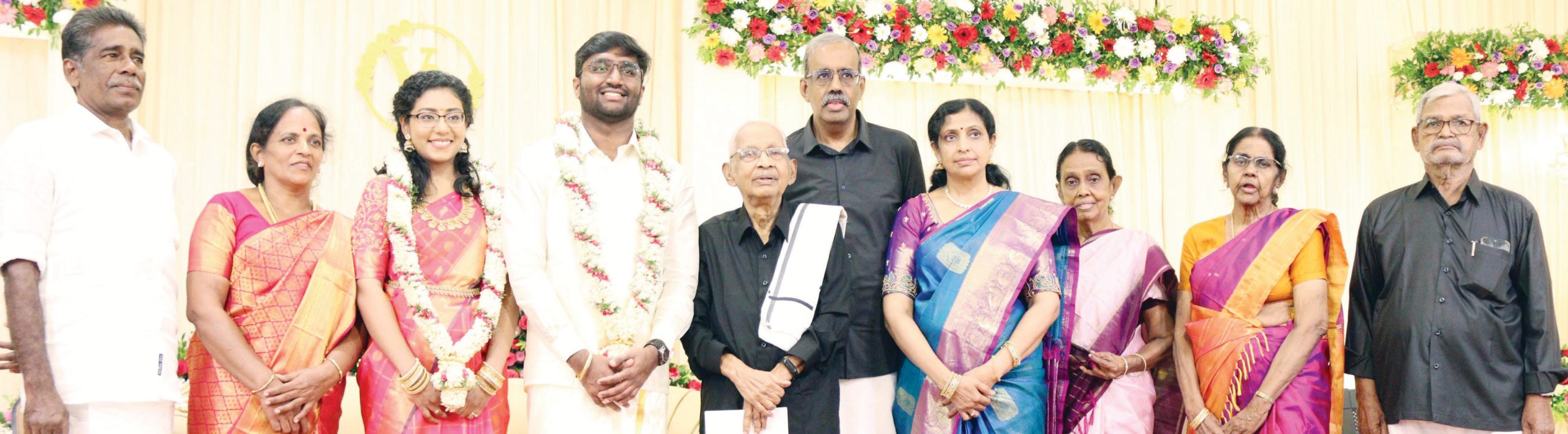 சிறப்புக் கட்டுரை