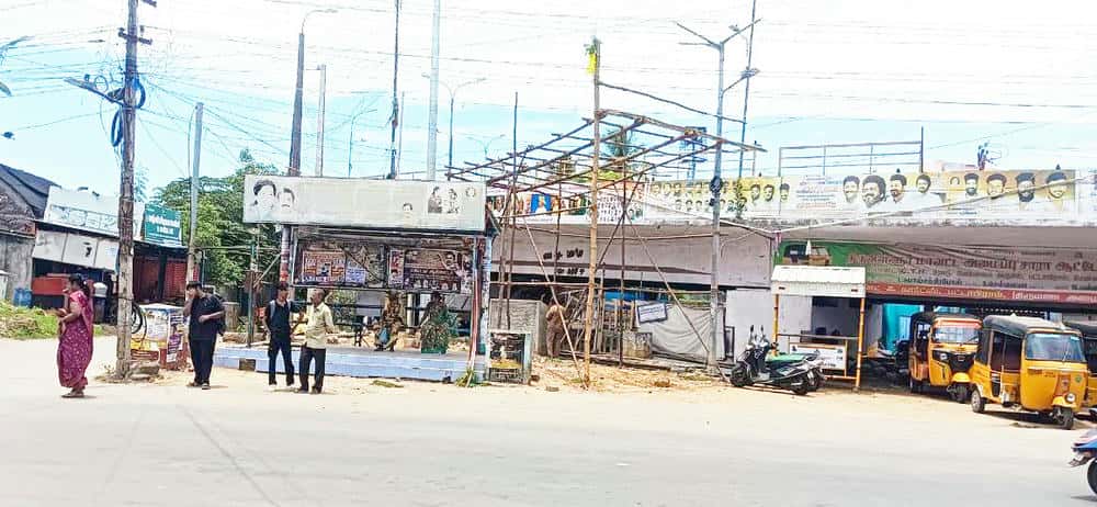 தமிழ்நாடு