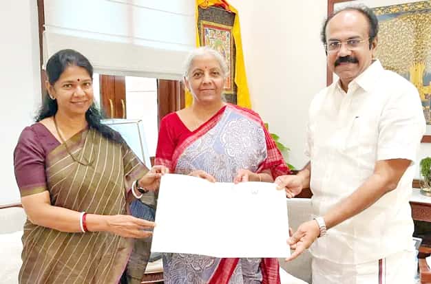 இந்தியா