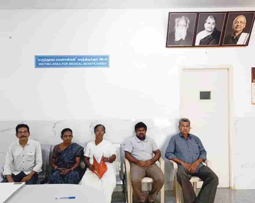 திராவிடர் கழகம்