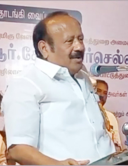தமிழ்நாடு