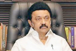 தமிழ்நாடு