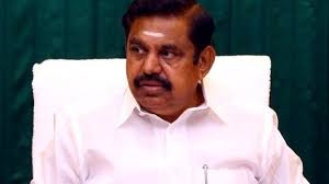 தமிழ்நாடு
