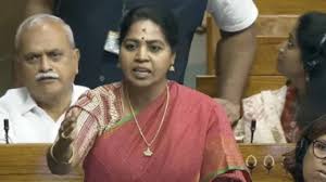 புகார்