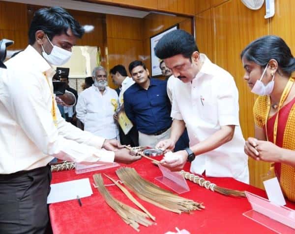 தமிழ்நாடு