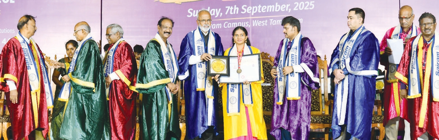 நடக்க இருப்பவை