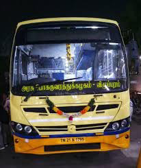 தமிழ்நாடு