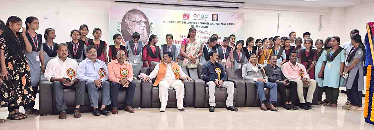 இந்தியா