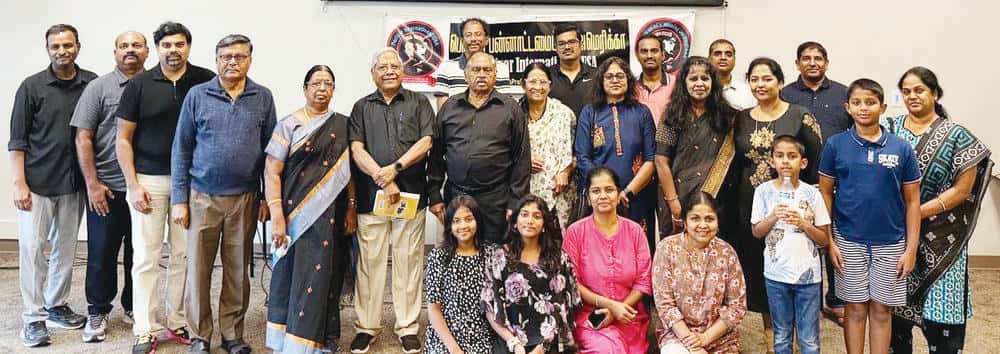 இந்தியா