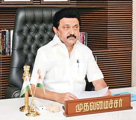 தமிழ்நாடு