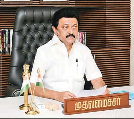 தமிழ்நாடு