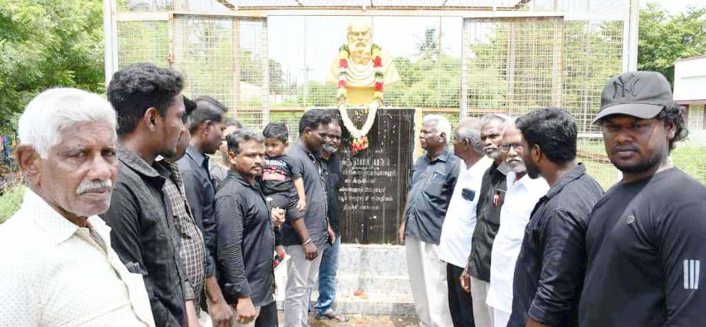 திராவிடர் கழகம்