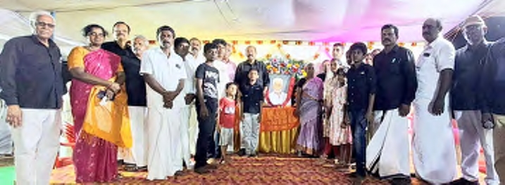 திராவிடர் கழகம்