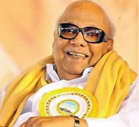 பெரியார் களஞ்சியம்