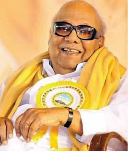 திராவிடர் கழகம்
