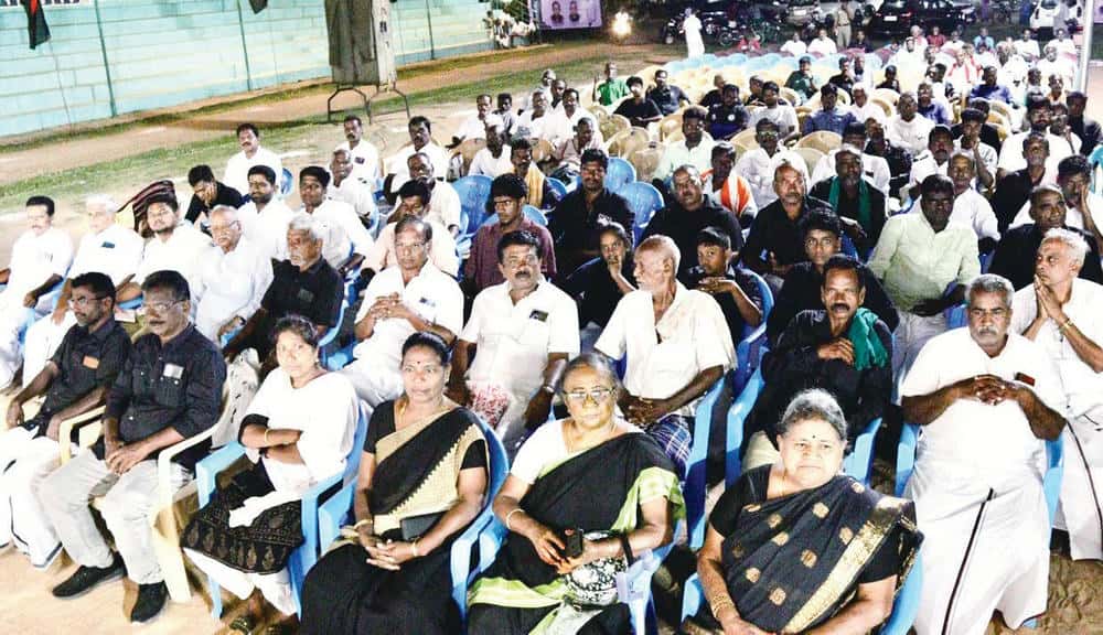 திராவிடர் கழகம்
