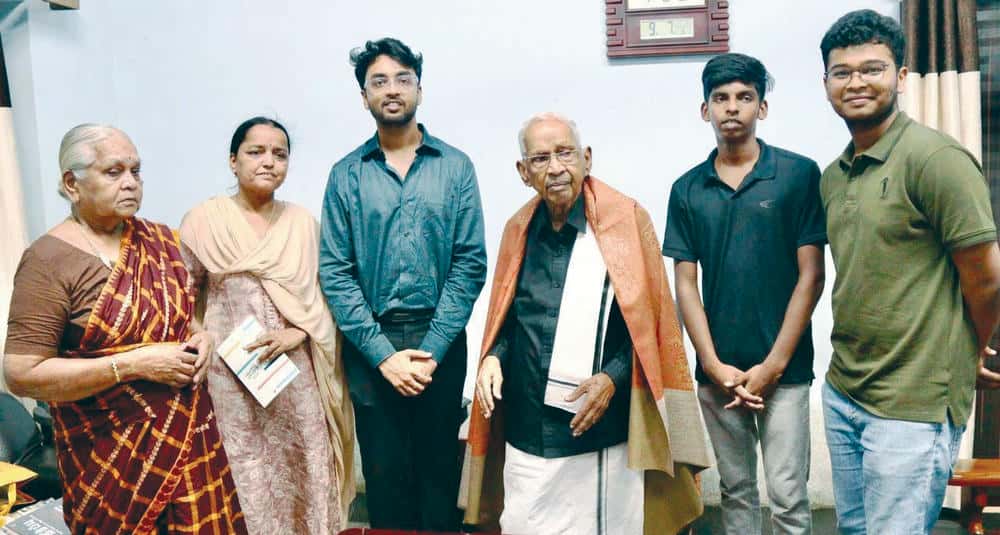 நன்கொடை