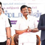 இந்தியா
