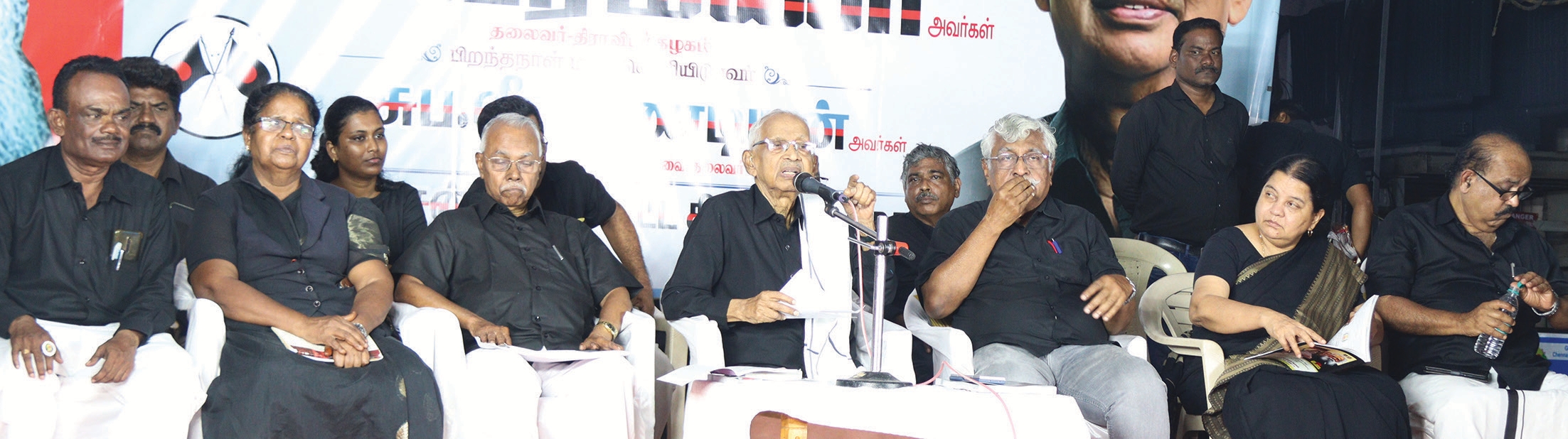 ஆசிரியர் அறிக்கை