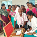 தமிழ்நாடு