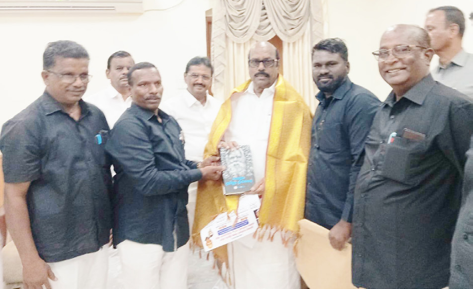 தமிழ்நாடு