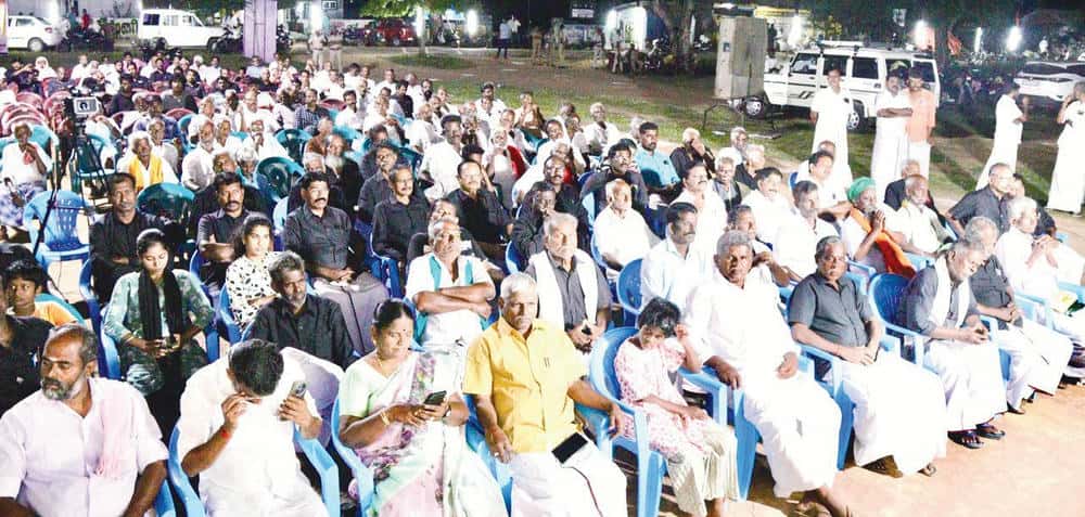 திராவிடர் கழகம்