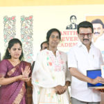 தமிழ்நாடு