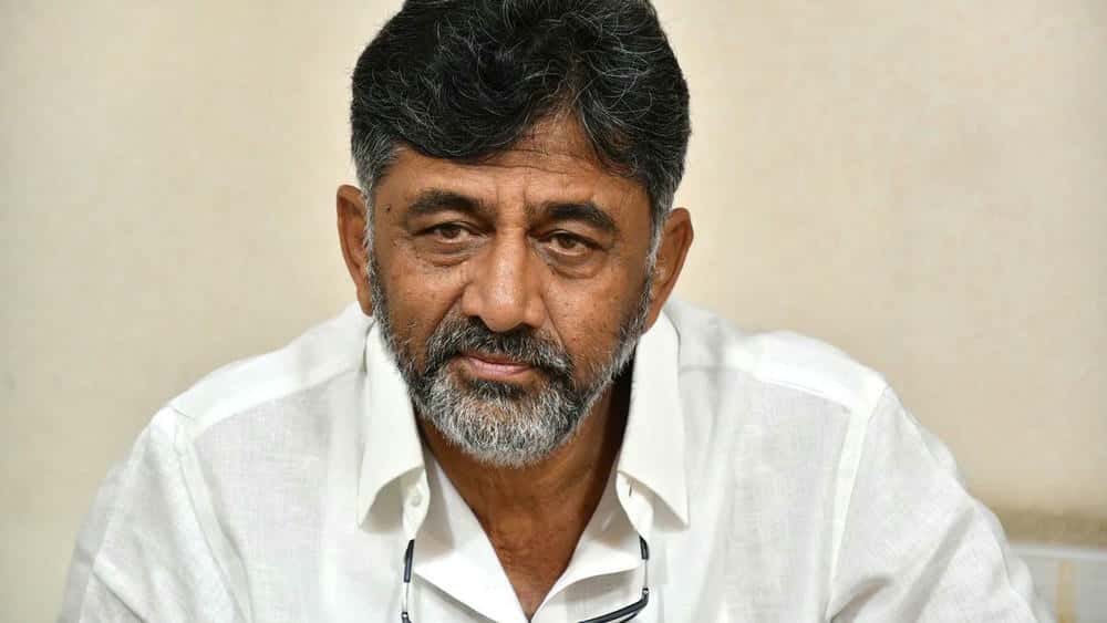 இந்தியா