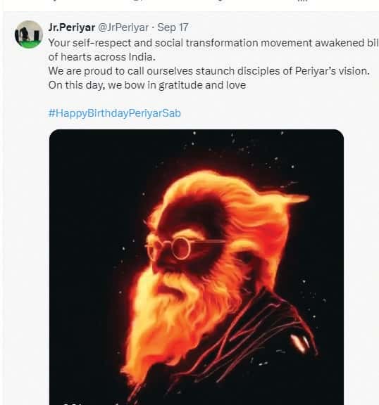 சமூக வலைதளத்திலிருந்து...., ஞாயிறு மலர்