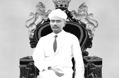 இந்நாள் - அந்நாள்